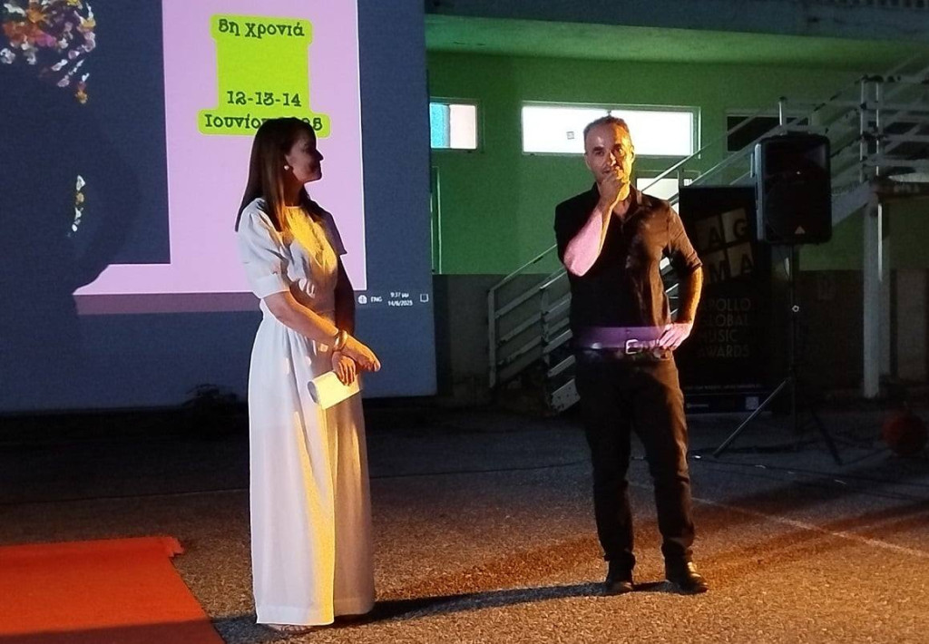 508162290_10232634121769343_1858031626342395021_n