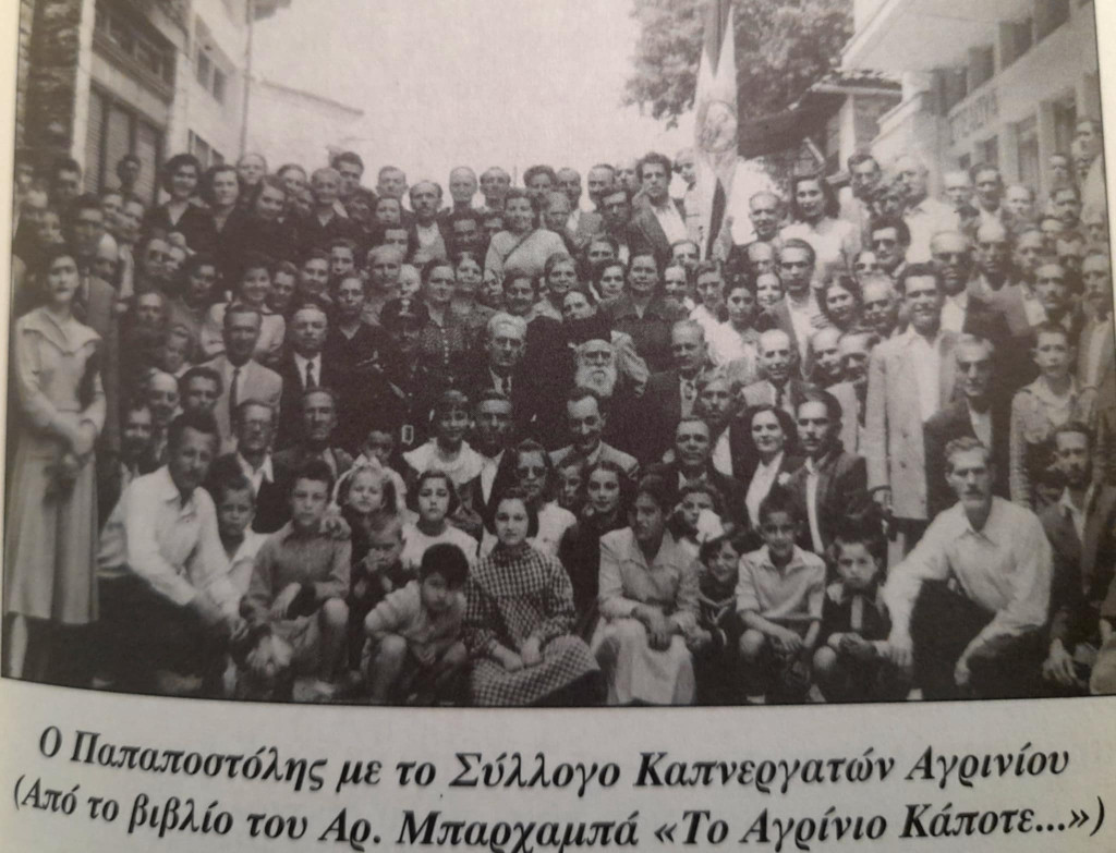 510721548_1062789982615441_6049408378280625611_n