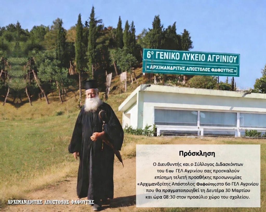 652696388_1273140851580352_3477011376744968266_n