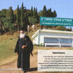 652696388_1273140851580352_3477011376744968266_n